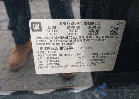 2017 Chevrolet Tahoe Lt из США, поврежденный, VIN 1GNSKBKC7HR139434